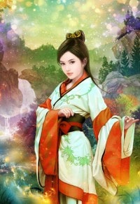 凡人修神传