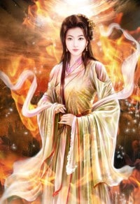 将门盛宠之姑娘世无双