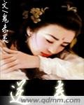 送春