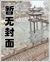 智慧追尋者